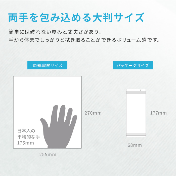 airyページ 109.jpg