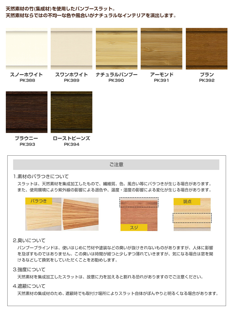 送料無料_画像2