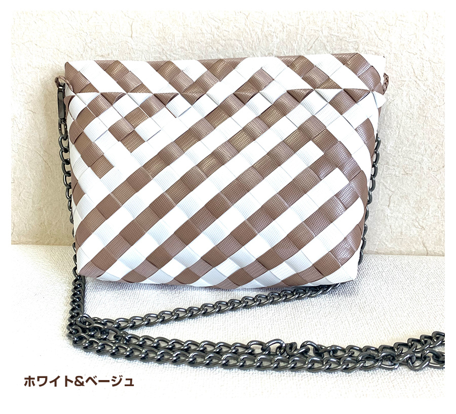 オリジナル カゴバック 1点物 プラカゴ 市松模様 チェッカー柄 Sサイズ 2WAYプラカゴバッグ グレージュ