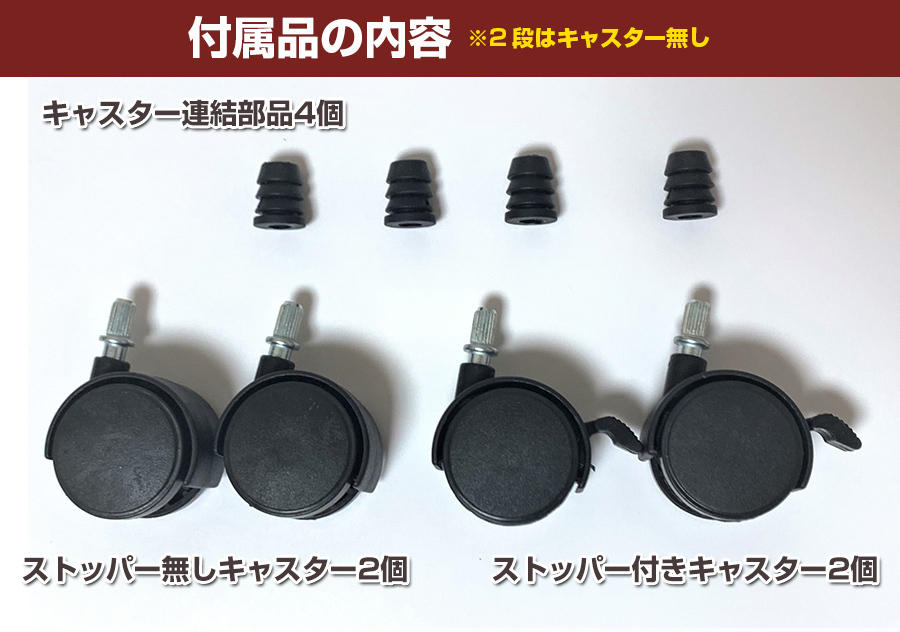 キッチンワゴン キャスター付き 天板付き スリム 北欧 ステンレス