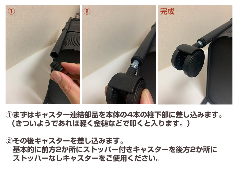 キッチンワゴン キャスター付き 天板付き スリム 北欧 ステンレス
