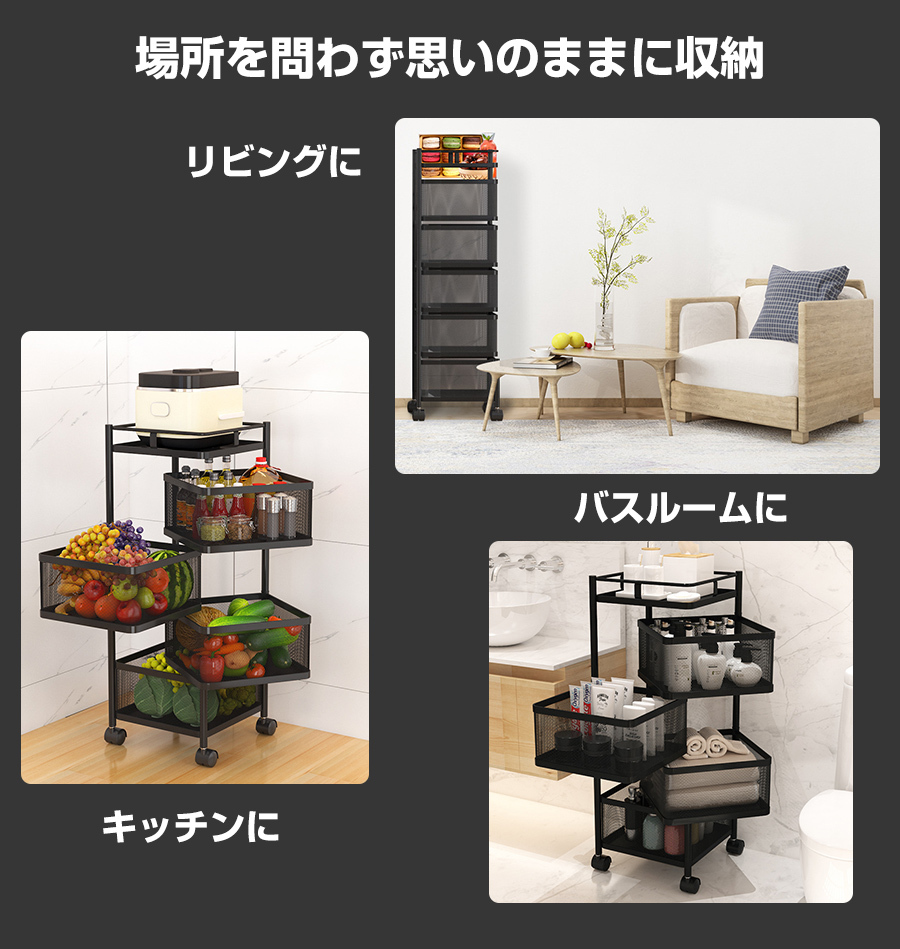 キッチンワゴン キャスター付き 天板付き スリム 北欧 ステンレス