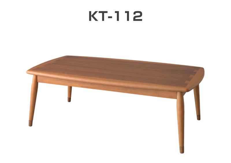 こたつテーブル【KT-112】長方形 組み立て式 東谷 : ブラインド タイル