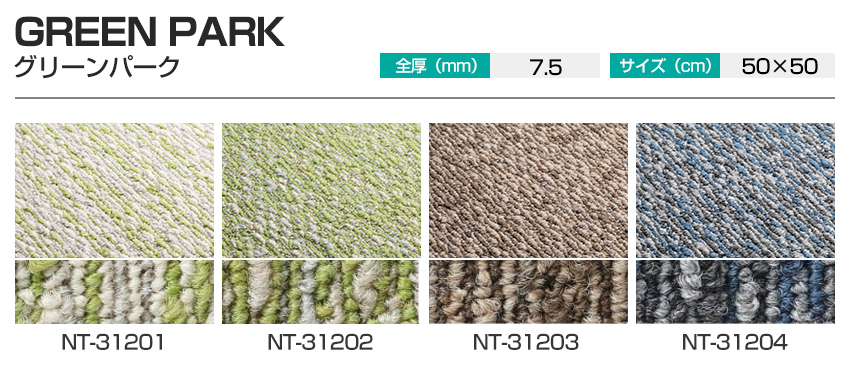 nt_color_03.jpg nt_color_03.jpg