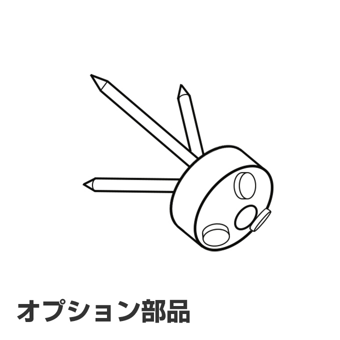 【石膏クギセット 2個 トーソー ピクチャーレール オプション 日本製】 TOSO ディスプレイ｜orsun