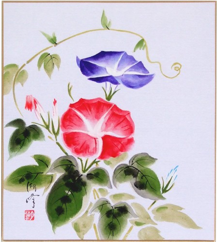 開運色紙 金運大昇鯉 佐藤晋伍 : 大瑠堂 - 通販 - Yahoo!ショッピング