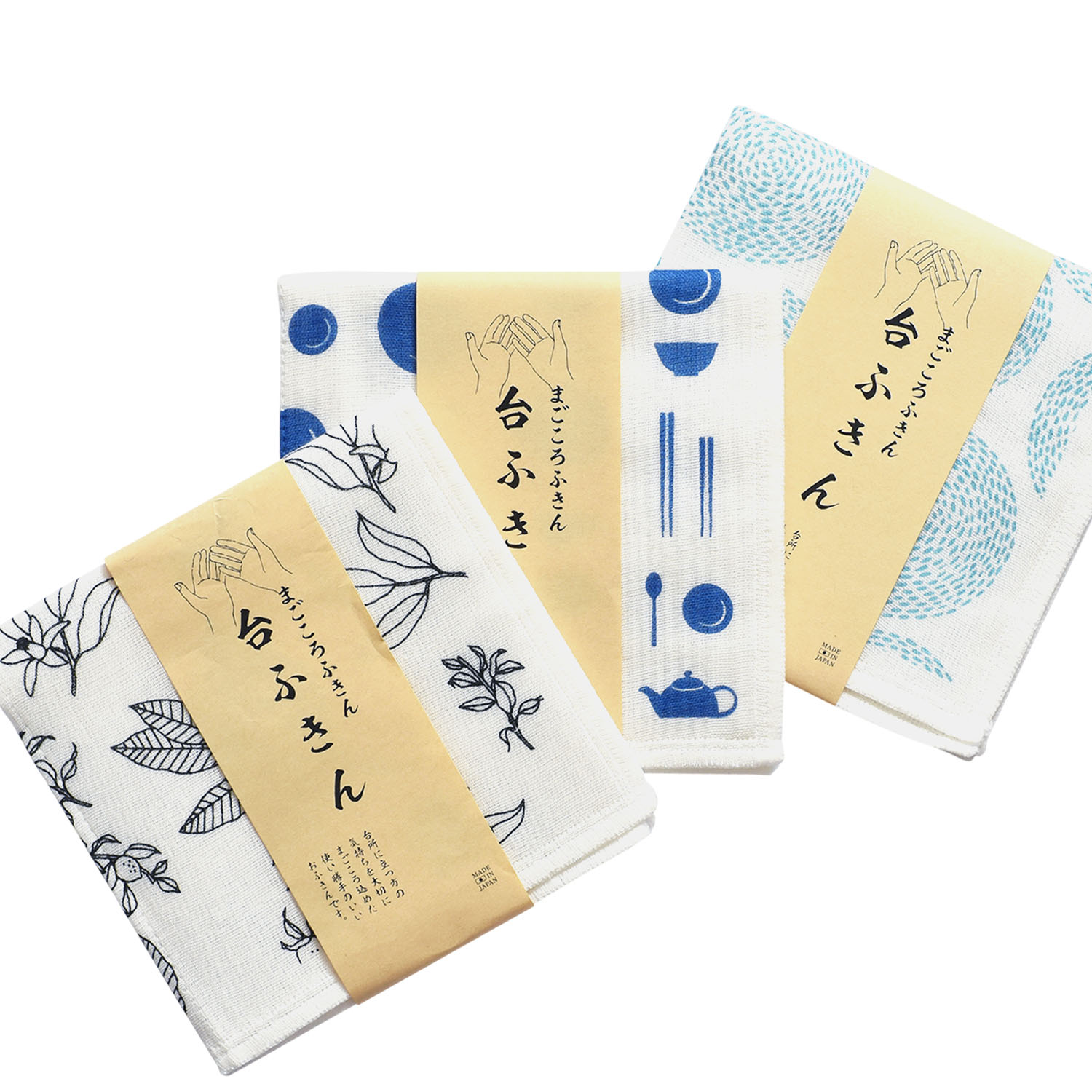 ふきん 蚊帳生地 7重 吸水 3枚セット まごころ 台ふきん 真しかく 蚊帳ふきん 布巾 綿 速乾 食器拭き キッチンクロス 日本製 個包装 プチギフト 退職 おしゃれ |  | 01