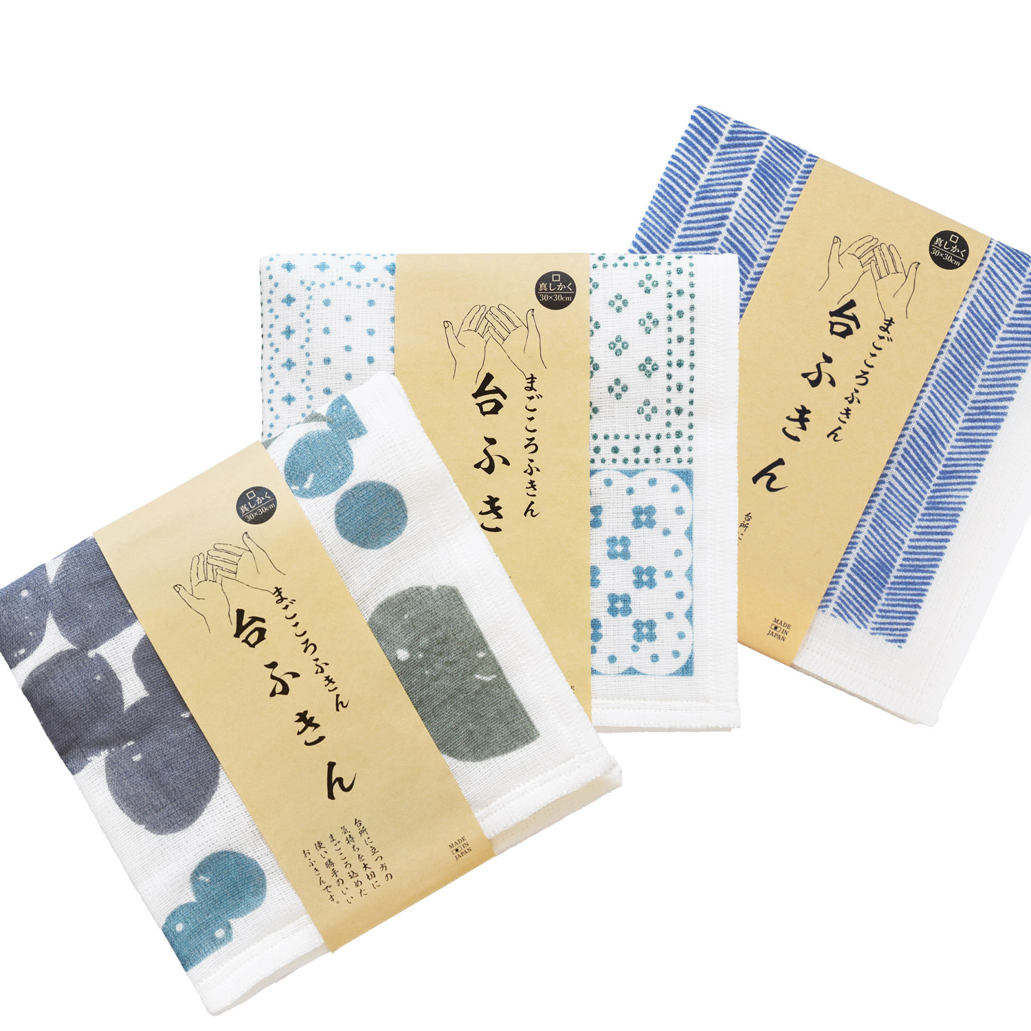 ふきん 蚊帳生地 7重 吸水 3枚セット まごころ 台ふきん 真しかく 蚊帳ふきん 布巾 綿 速乾 食器拭き キッチンクロス 日本製 個包装 プチギフト 退職 おしゃれ |  | 02