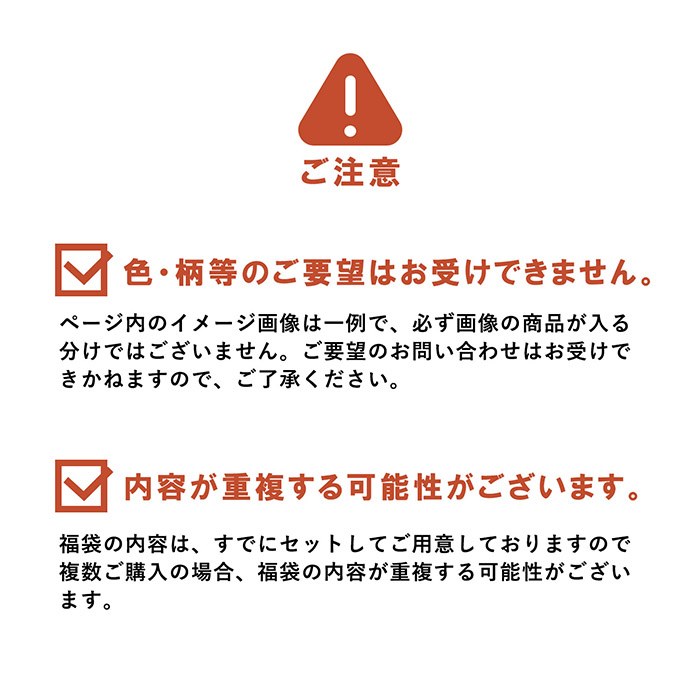 今治タオル（imabari towel） タオル 福袋 ＜松セット＞ 13点 2025