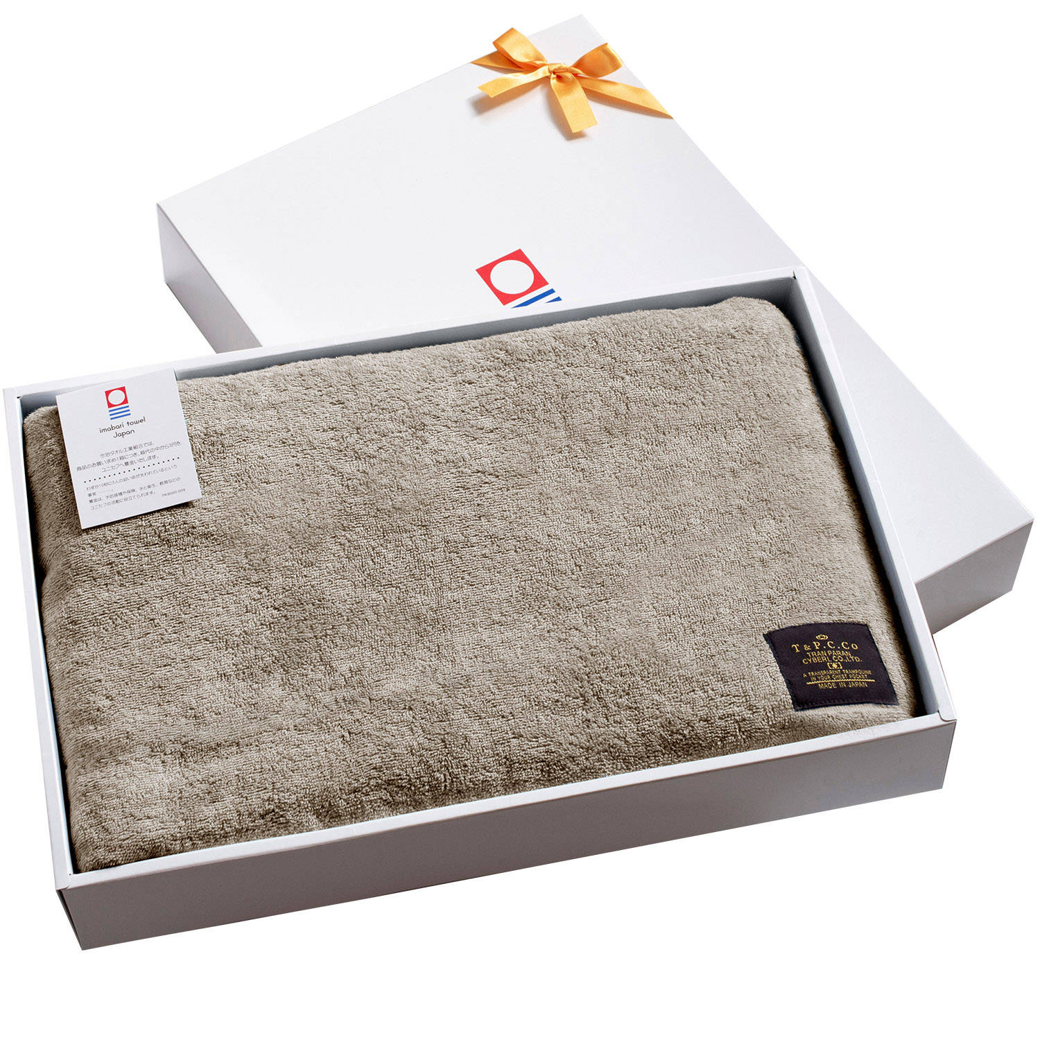 今治タオル（imabari towel） (お名前刺繍ギフト) タオルケット 今治