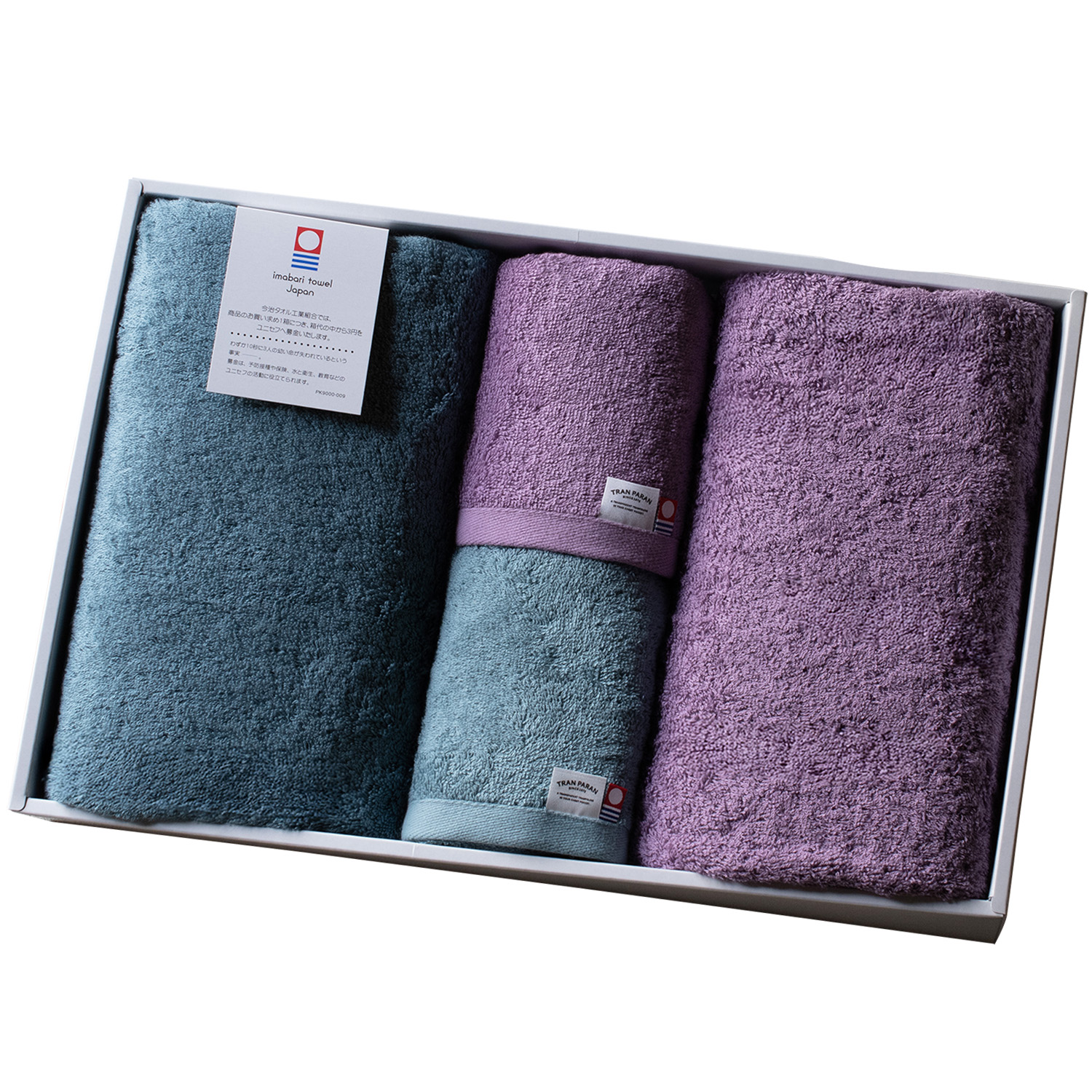 今治タオル（imabari towel） (ギフト) バスタオル 2枚 フェイスタオル