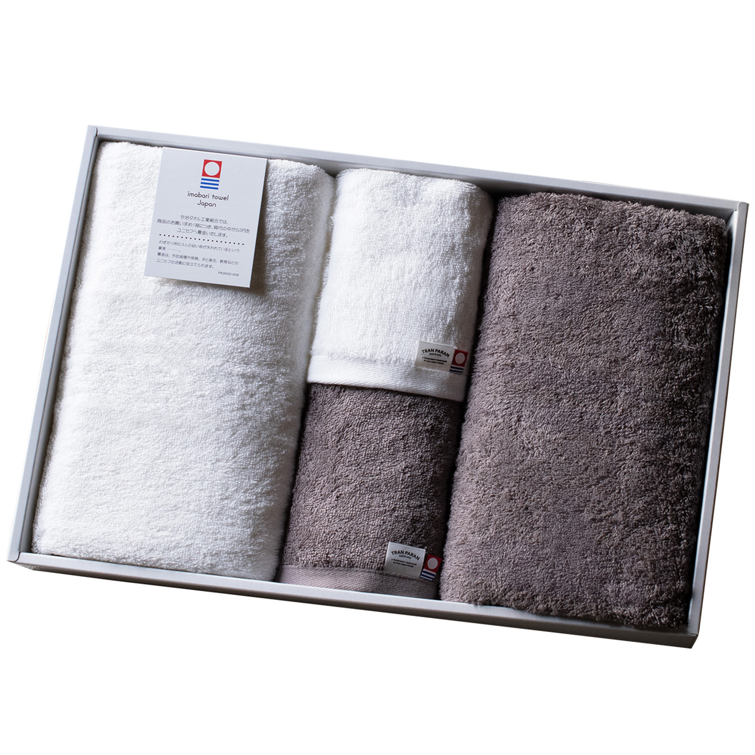 今治タオル（imabari towel） (ギフト) バスタオル 2枚 フェイスタオル