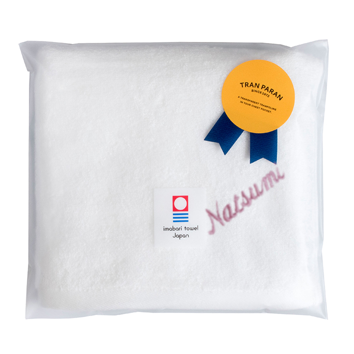 今治タオル (お名前刺繍ギフト) ハンドタオル 1枚 リュクス ラッピング