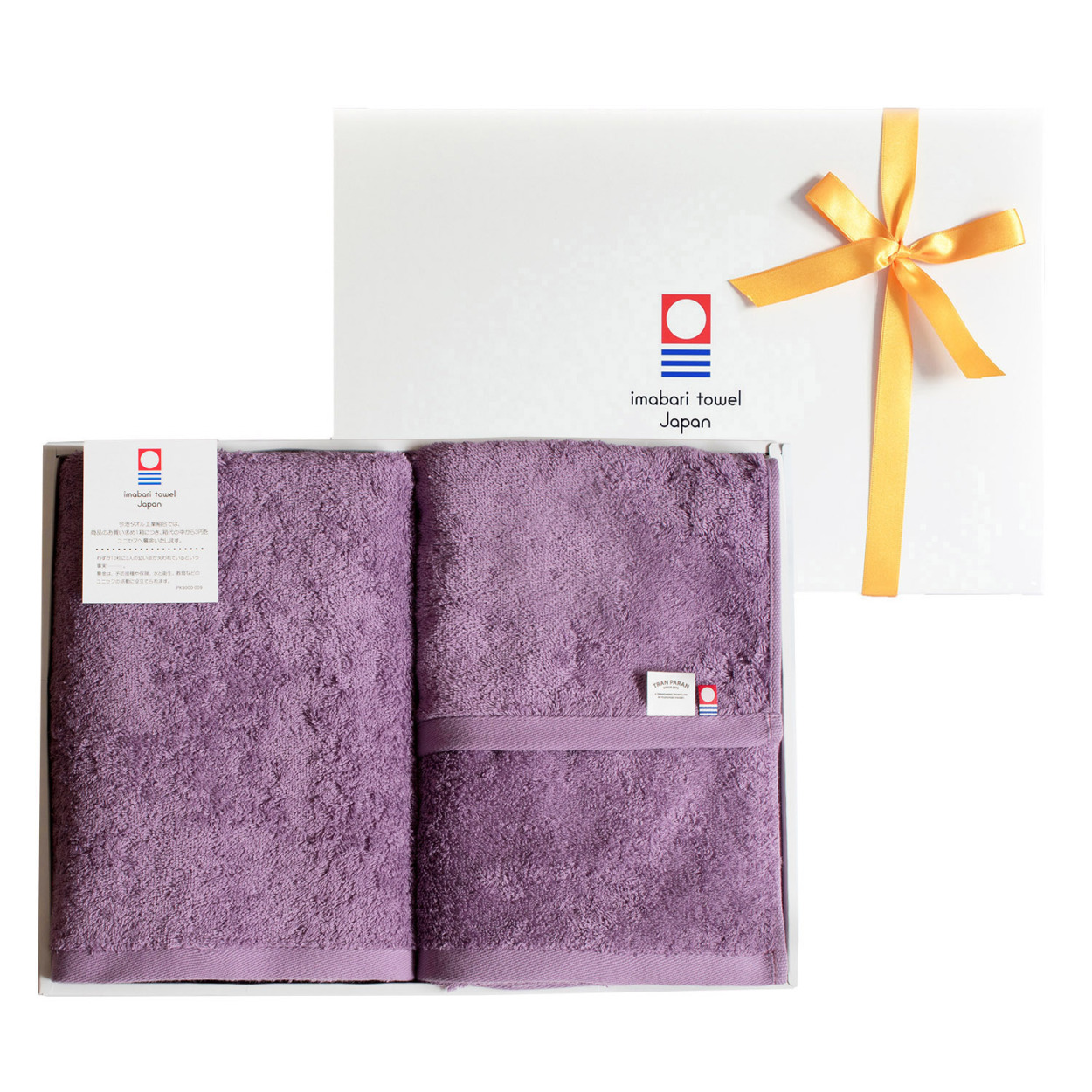 今治タオル（imabari towel） (ギフト) バスタオル 2枚セット Luxe