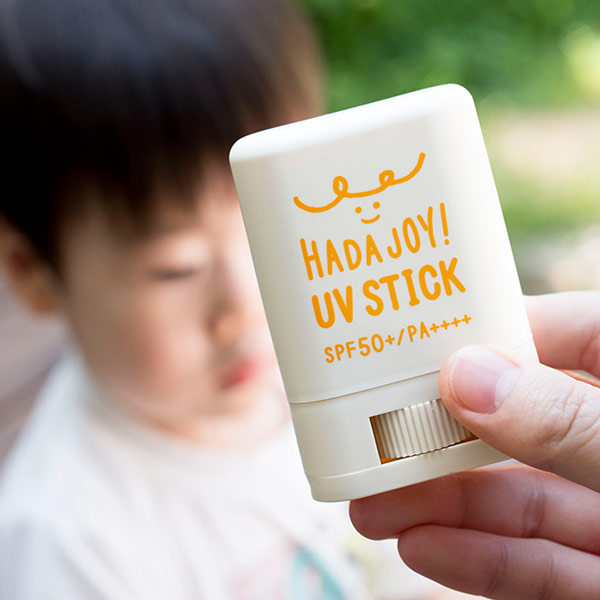 日焼け止め スティック さらさら HADA JOY ハダジョイ SPF50+ PA++++ 無料ラッピング可 子ども ベビー ウォータープルーフ