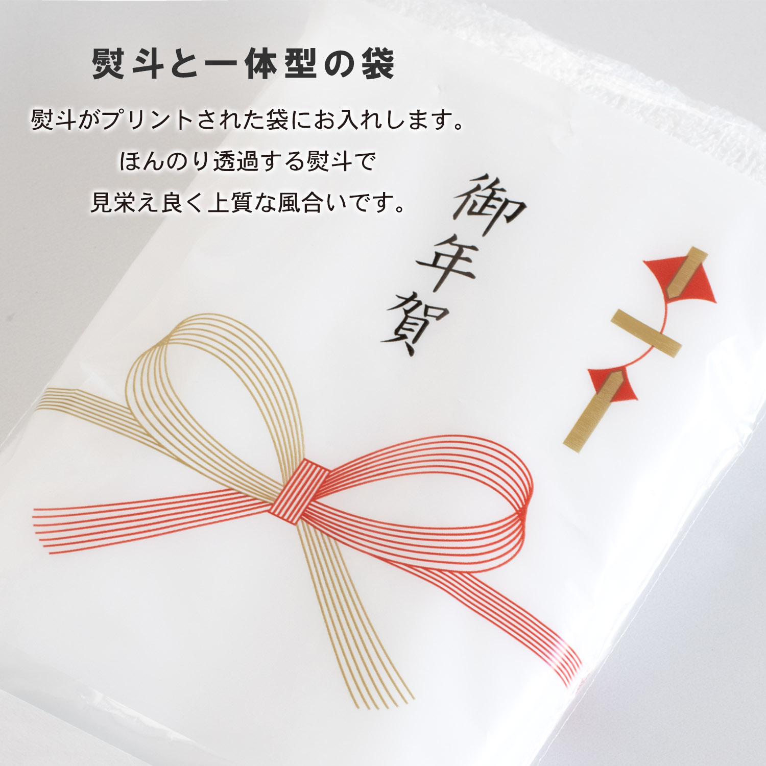 今治タオル（imabari towel） 即納 粗品タオル お年賀タオル 200匁