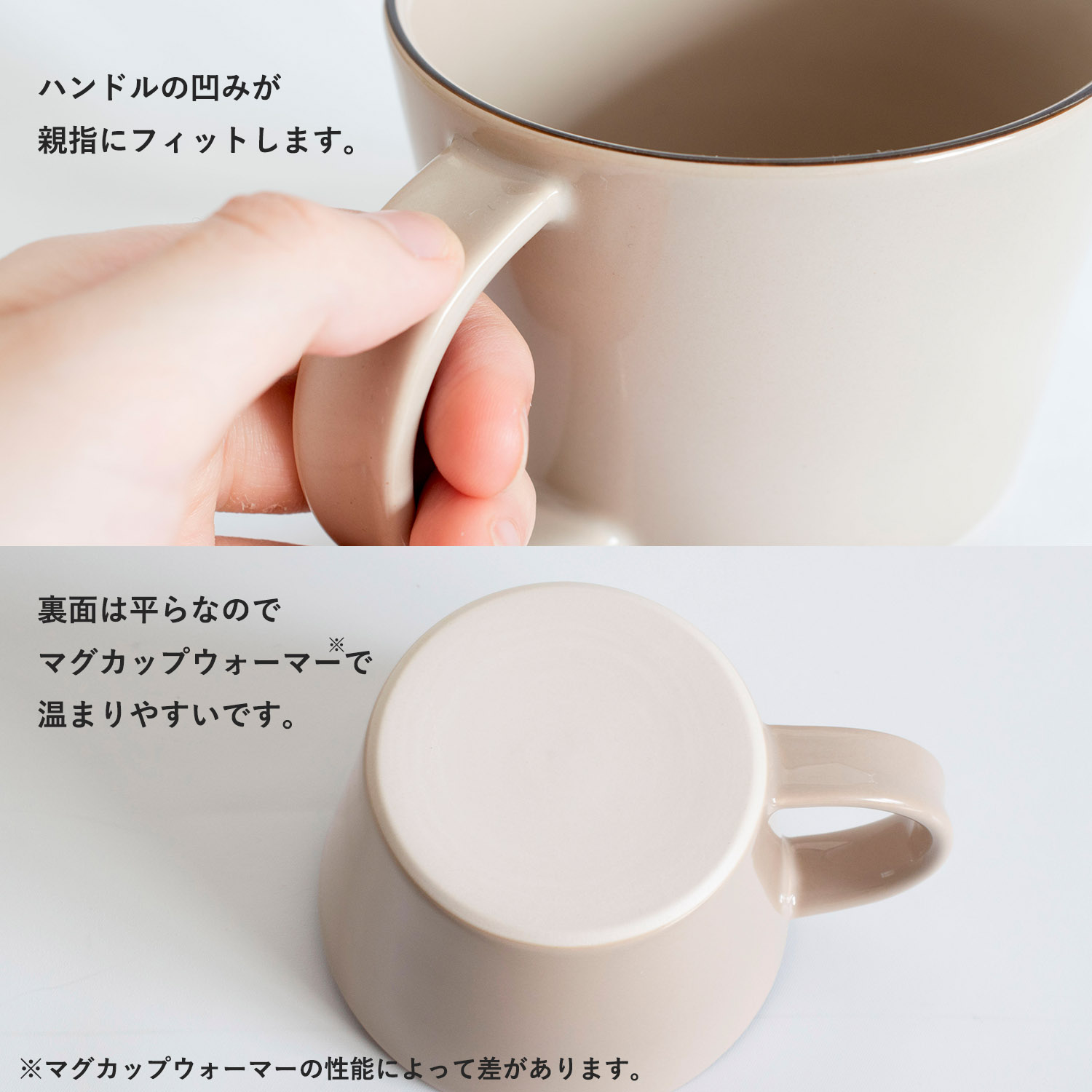 マグカップ おしゃれ 北欧 カラーマグカップ クリアタイプ 日本