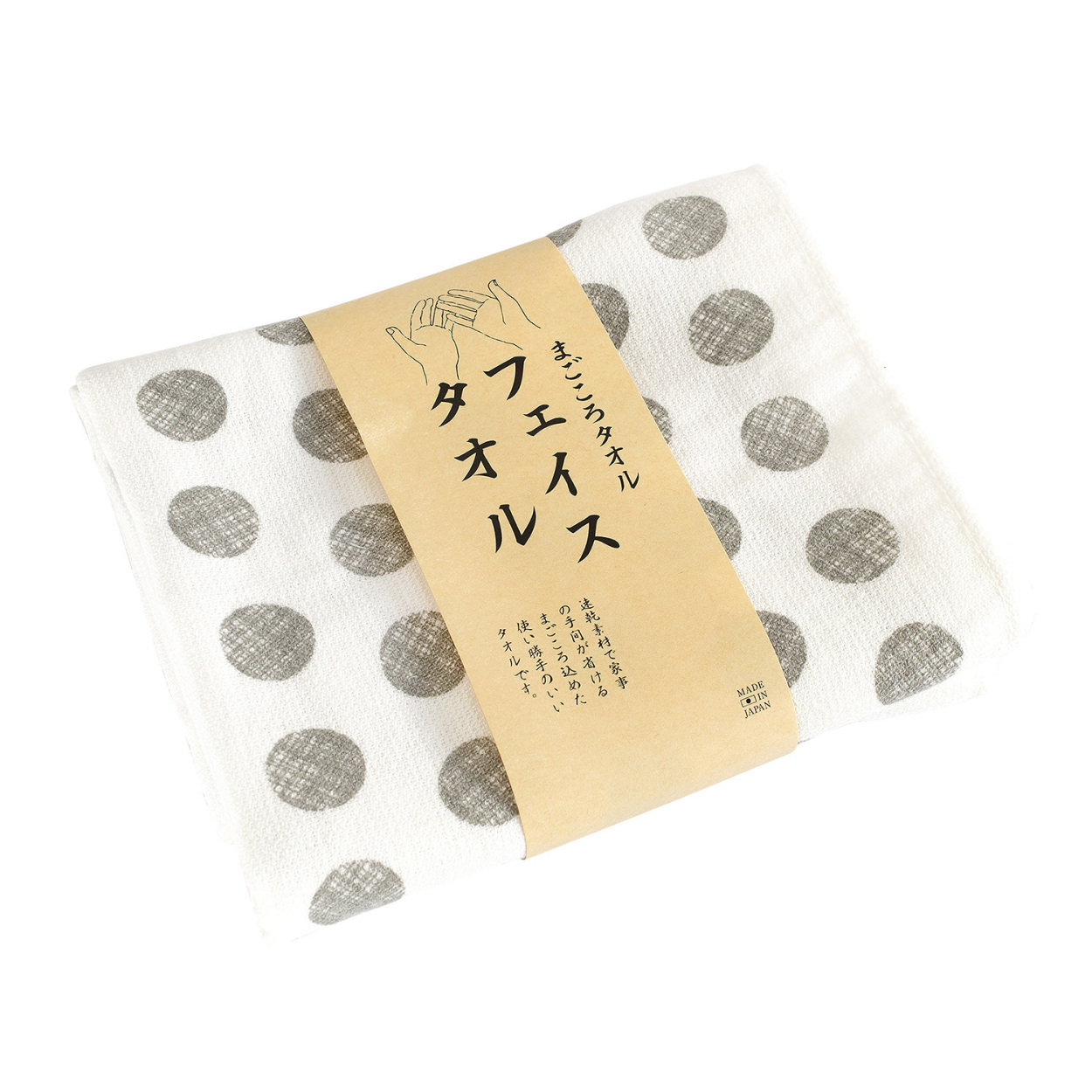 ガーゼタオル フェイスタオル 1枚 まごころタオル 送料無料 日本製 タオル 赤ちゃん ベビー 泉州タオル 薄手 ポイント消化  :magokoro:トランパラン Yahoo!店 - 通販 - Yahoo!ショッピング