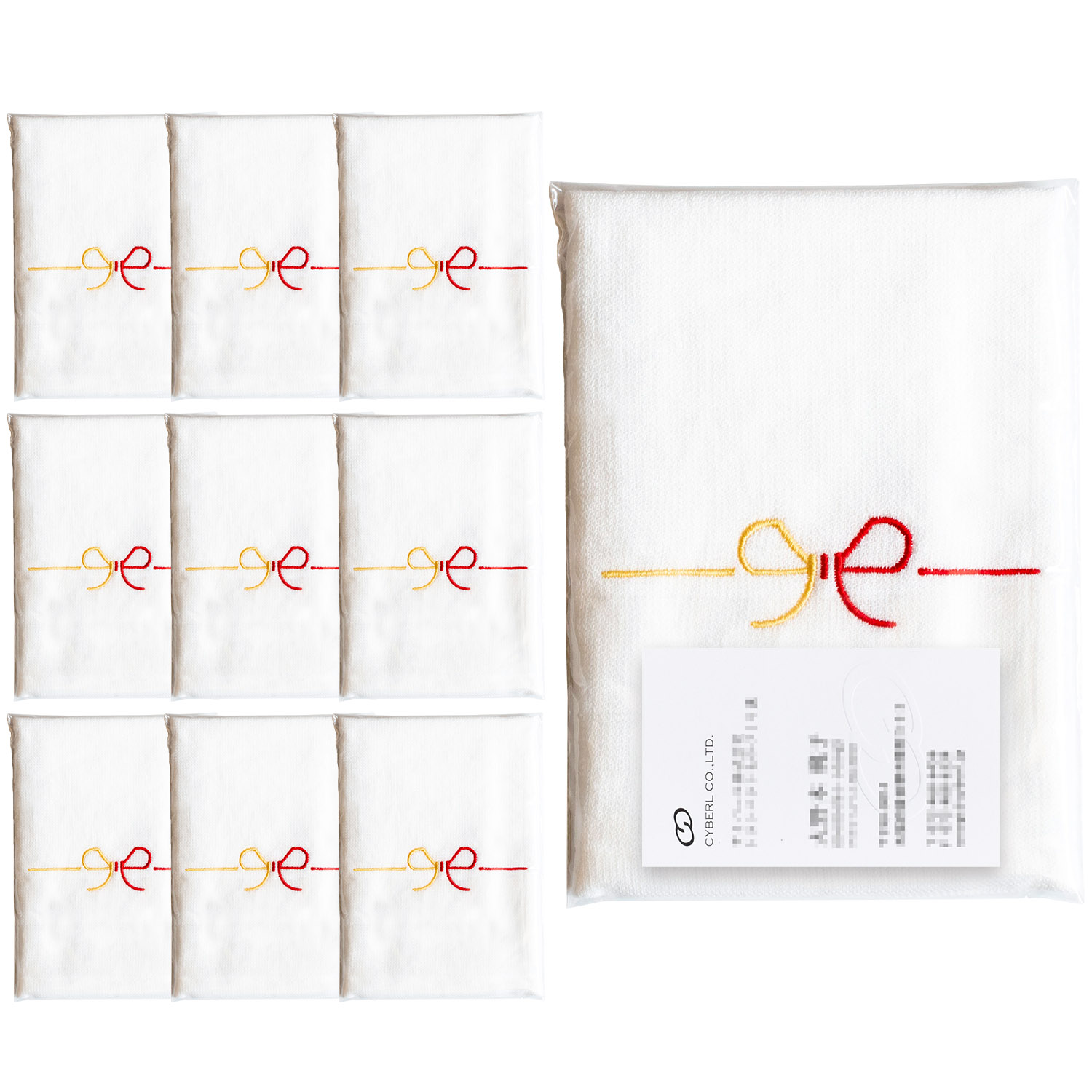 即納 お年賀タオル 干支タオル 10枚セット めでタオル ハンドタオル 袋