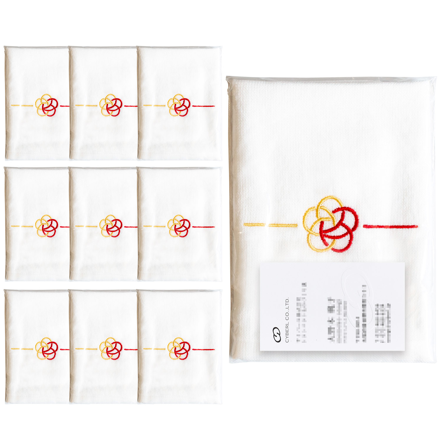 即納 お年賀タオル 干支タオル 10枚セット めでタオル ハンドタオル 袋