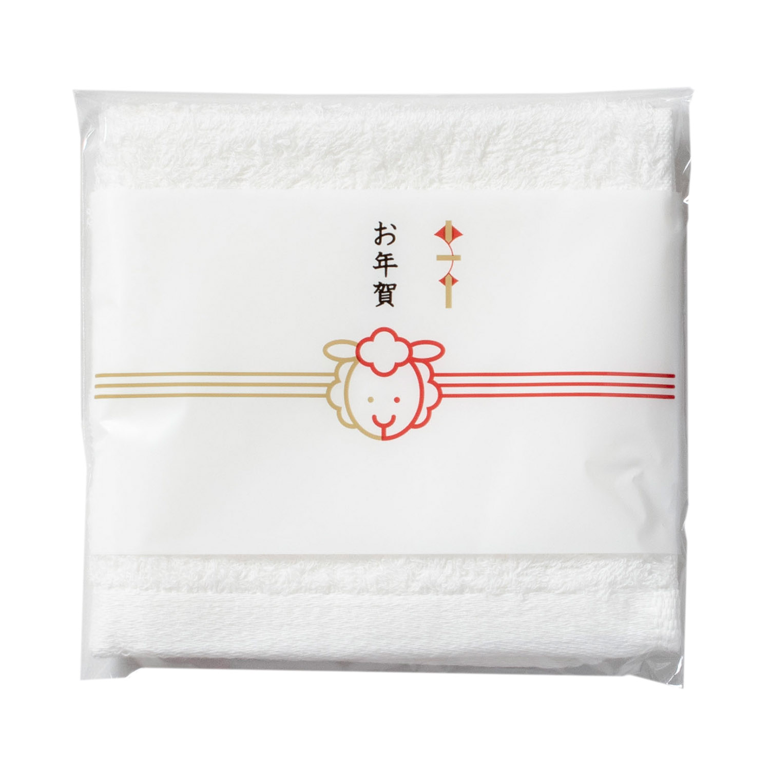 今治タオル（imabari towel） 即納 お年賀タオル 干支タオル 5枚セット