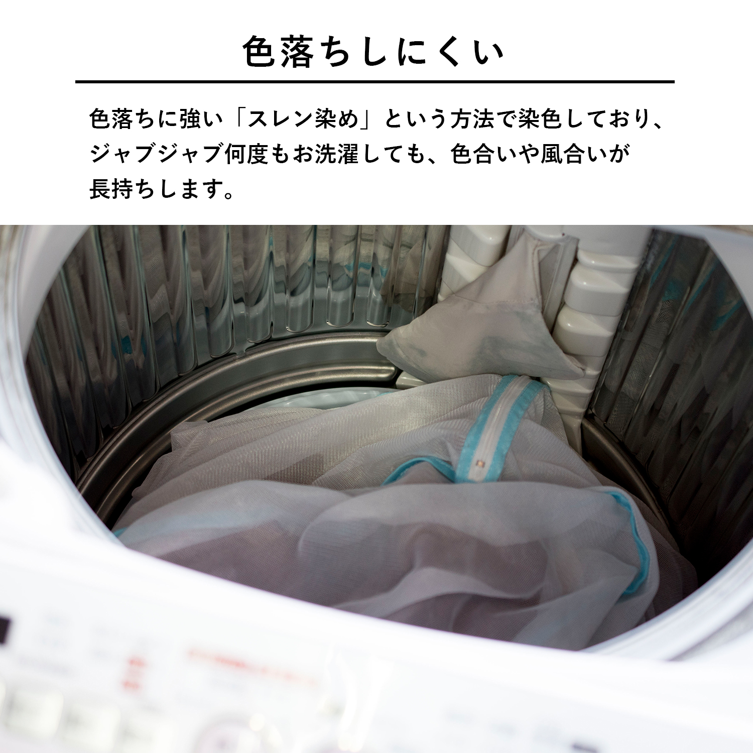 超大判 バスタオル 業務用 タオル 2枚セット 約100cm×200cm 綿