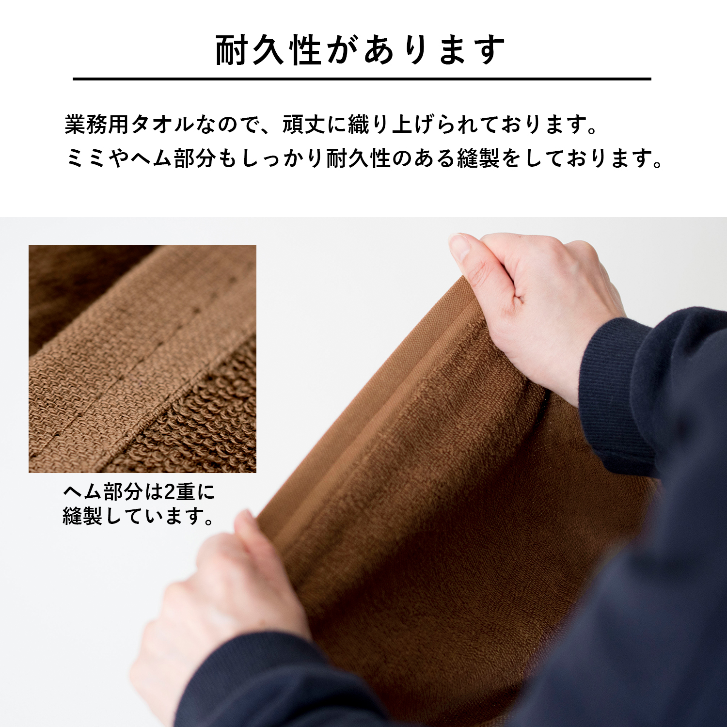 超大判 バスタオル 業務用 タオル 2枚セット 約100cm×200cm 綿