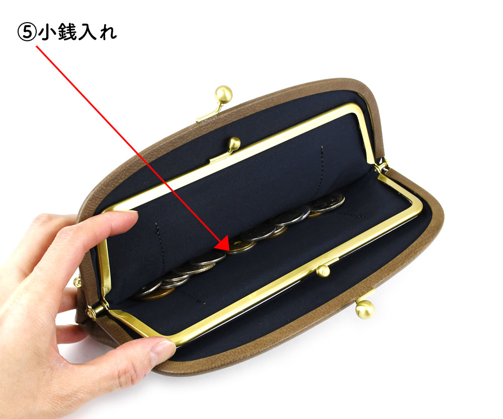 在庫商品】平親子がま口財布【MARUTA】レザーBLACK [M便 1/3
