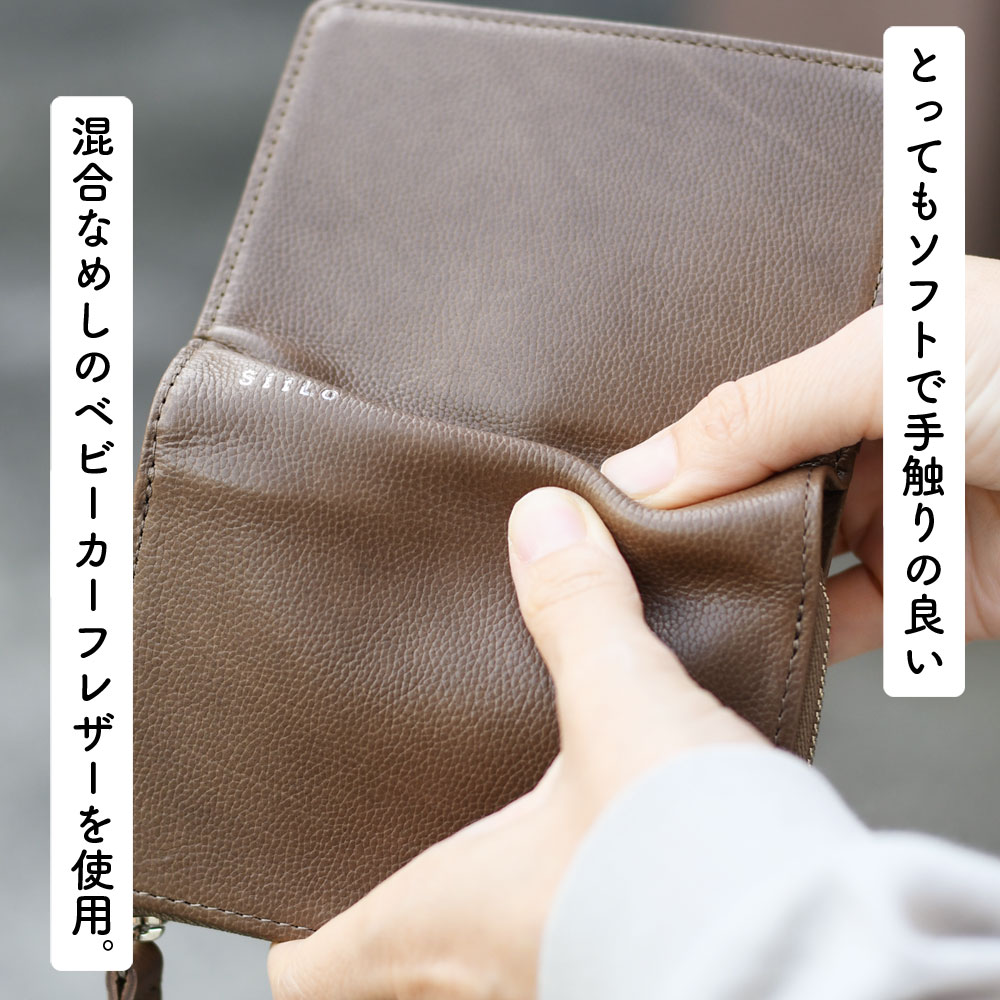 二つ折り財布 縦型 ミドルウォレット ベビーカーフ 日本製 ユニ