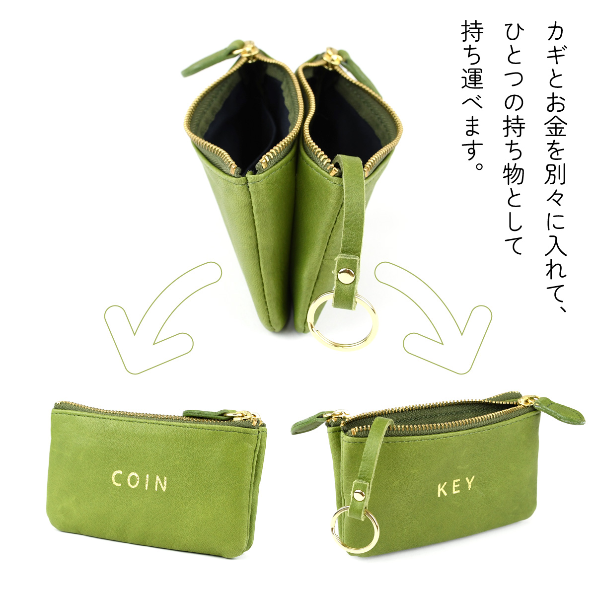 ミニ財布 Word Wallet ポーチ SiiLo シーロ 日本製 本革 財布 キーケース 小銭入れ ケース 小物入れ ミニポーチ レディース 龍野レザー 革 牛革 二層式 2連 キーリング スマートキー 革小物 おしゃれ 送料無料 ミニ財布 Word Wallet ポーチ SiiLo シーロ 日本製 本革 財布 キー