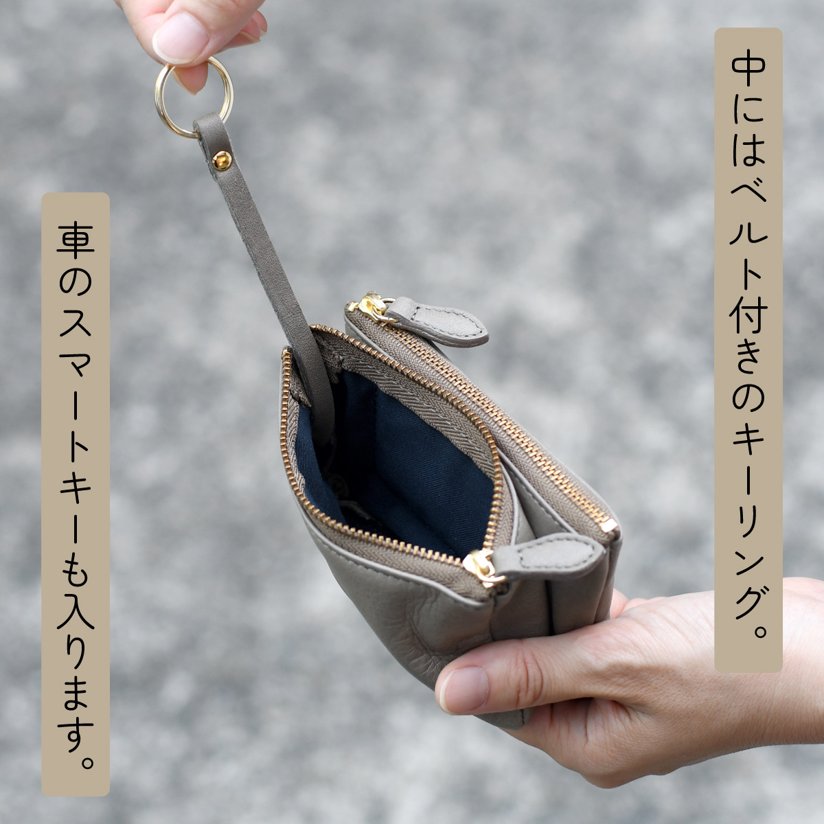 ミニ財布 Word Wallet ポーチ SiiLo シーロ 日本製 本革 財布 キー