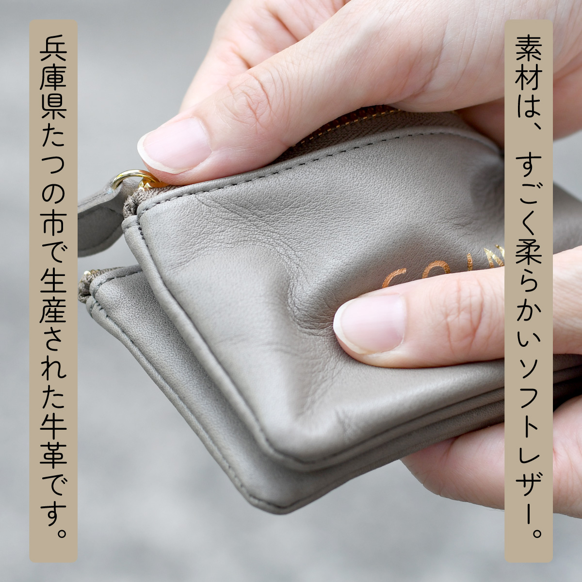 ミニ財布 Word Wallet ポーチ SiiLo シーロ 日本製 本革 財布 キー