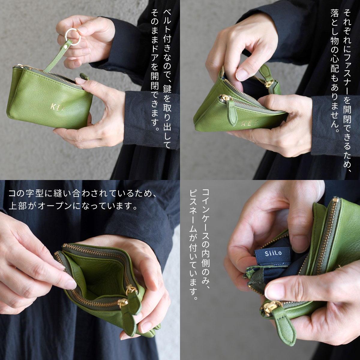 ミニ財布 Word Wallet ポーチ SiiLo シーロ 日本製 本革 財布 キーケース 小銭入れ コインケース 小物入れ ミニポーチ レディース  送料無料 : おさいふやさん - 通販 - Yahoo!ショッピング