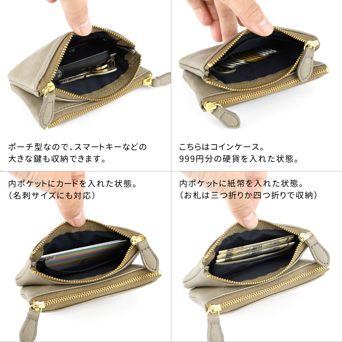 ミニ財布 Word Wallet ポーチ SiiLo シーロ 日本製 本革 財布 キー