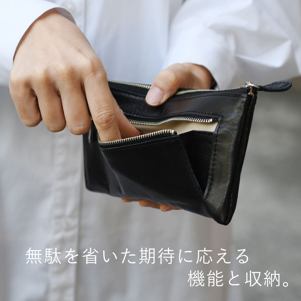 L型ファスナータイプのロングウォレット　牛革　刻印＆拭き染め ANTI FORME DESIGN 長財布 RING L字ファスナー 小銭入れあり