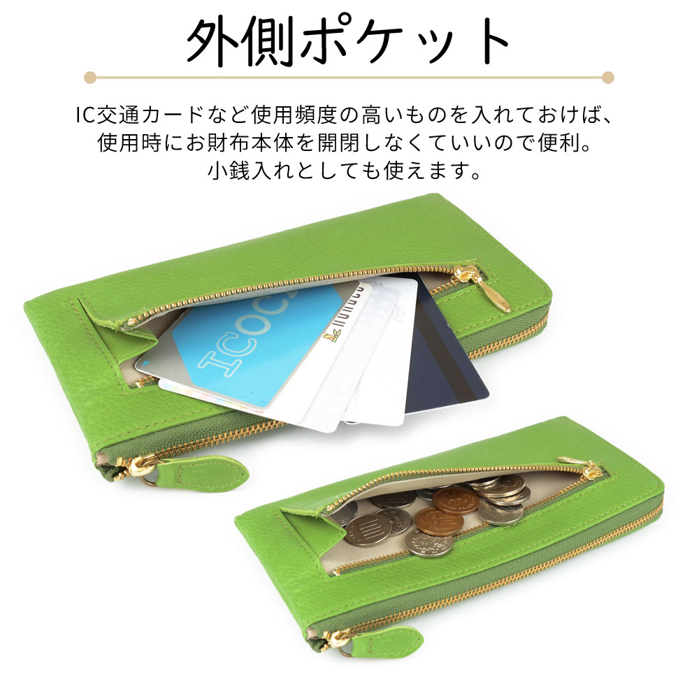 ANTI FORME DESIGN 長財布 RING L字ファスナー 小銭入れあり