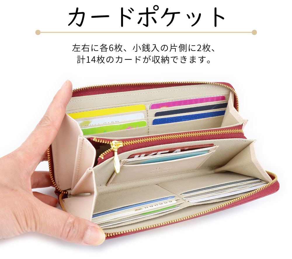 ANTI FORME DESIGN 長財布 RING ラウンドファスナー 小銭入れ