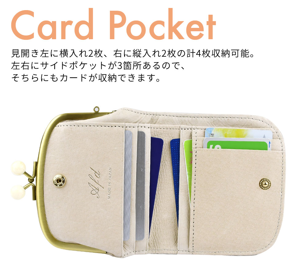 ユアサプライムス.com｜スツール 木製 おしゃれな天然木
