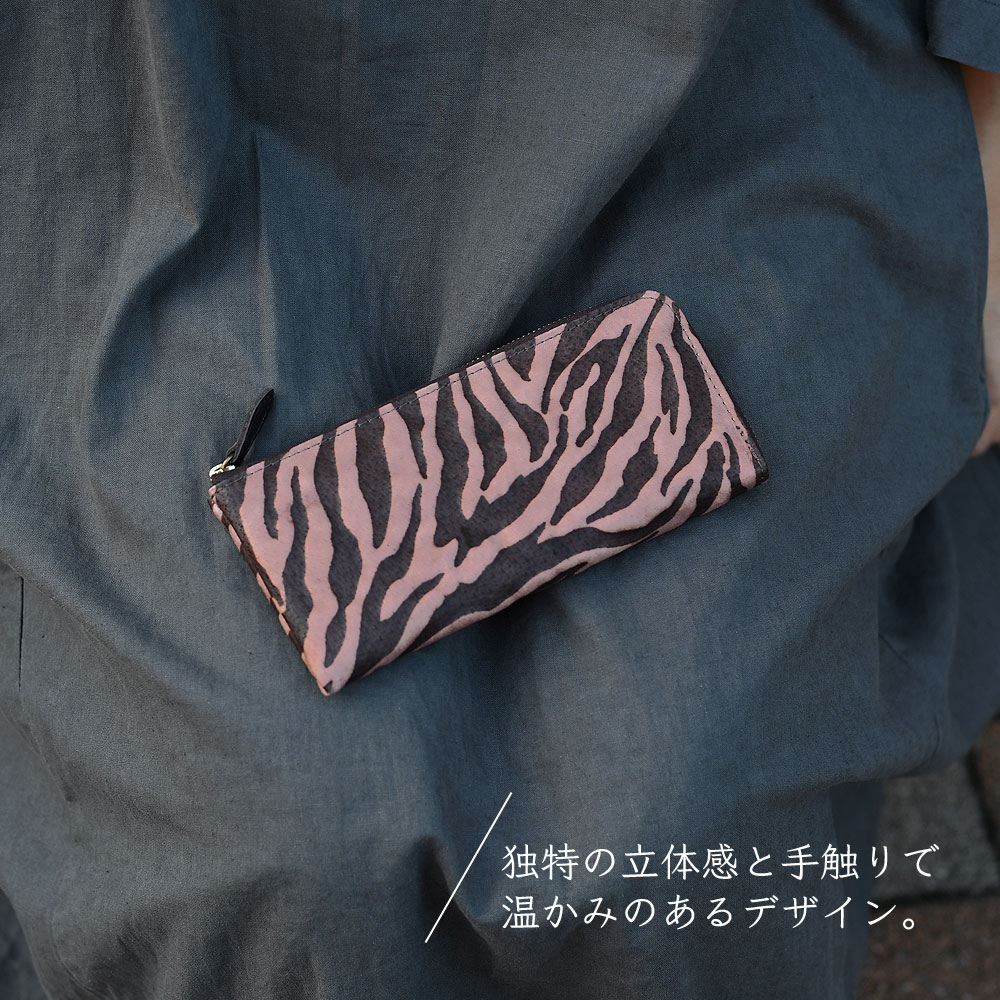 あんぱんカモフラ柄　三角プレート　サフィアノレザー ANTI FORME DESIGN（アンチフォルムデザイン） 長財布 L字ファスナー