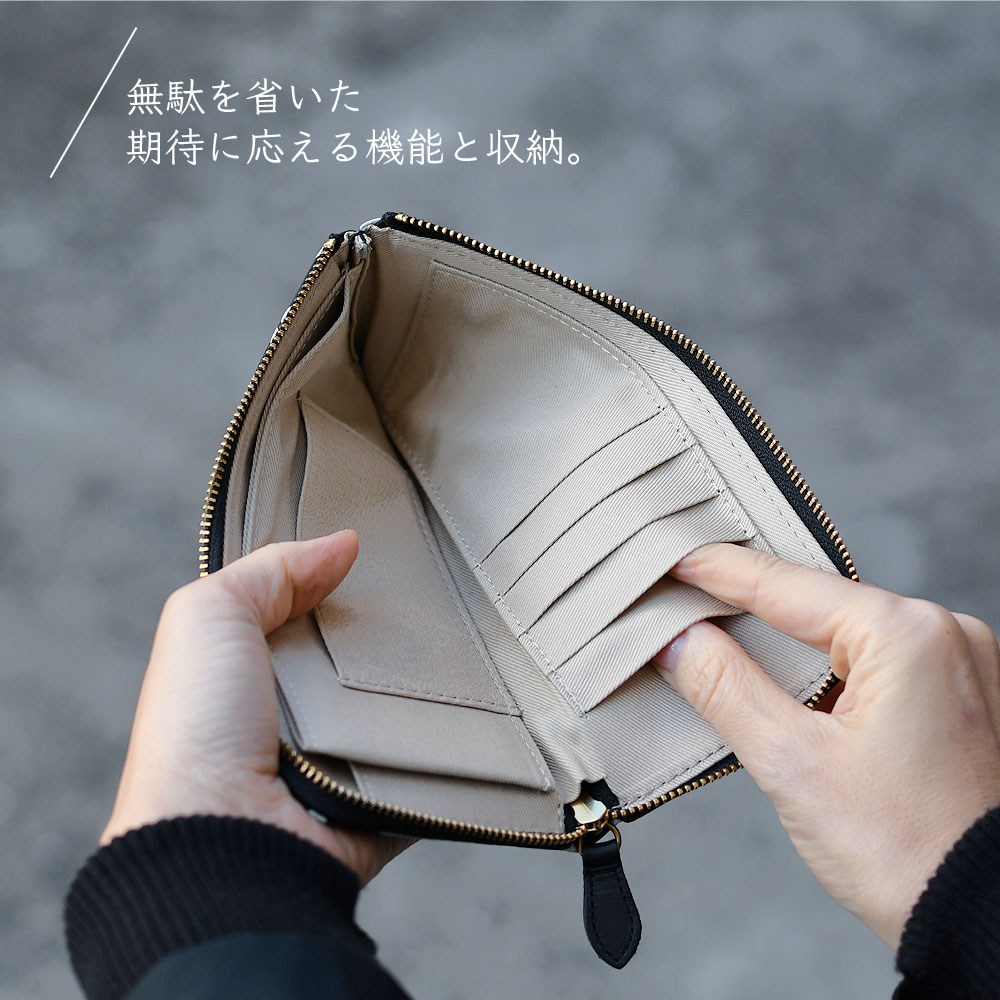 Qu様ご依頼品 511タイプ 桜型抜きWステッチ＜熟成革＞ – ALZUNI ONLINE SHOP