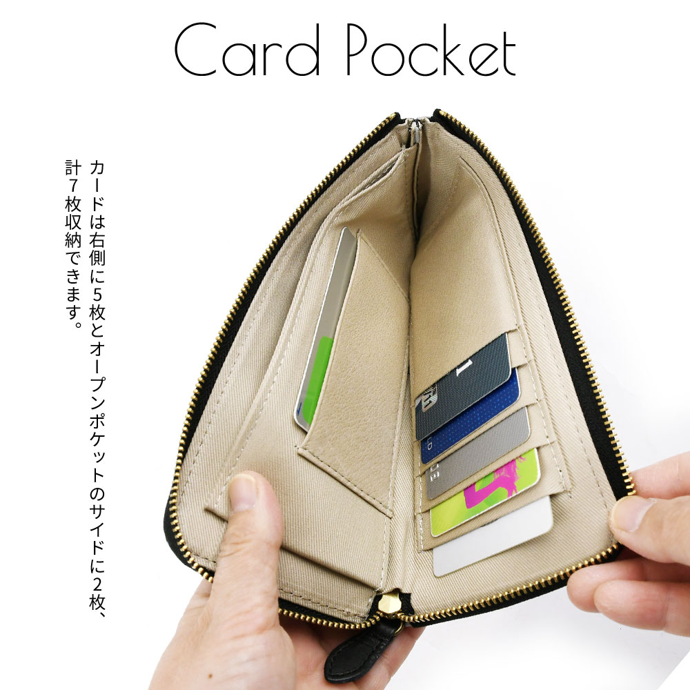 ANTI FORME DESIGN 長財布 L字ファスナー レディース 薄い 日本