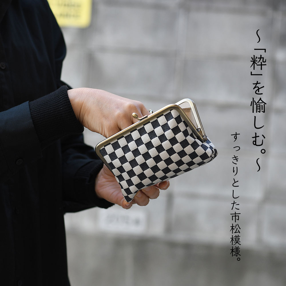 ANTI FORME DESIGN がま口財布 レディース 日本製 革友禅 市松