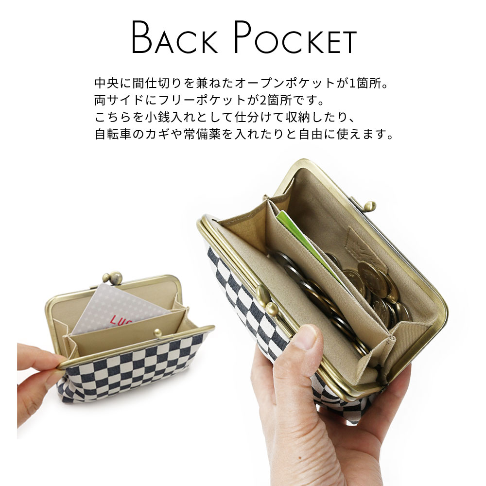 がまぐち財布 新作グッ 楽天市場】CELLARRICH セラリッチ がまぐち ウォレット
