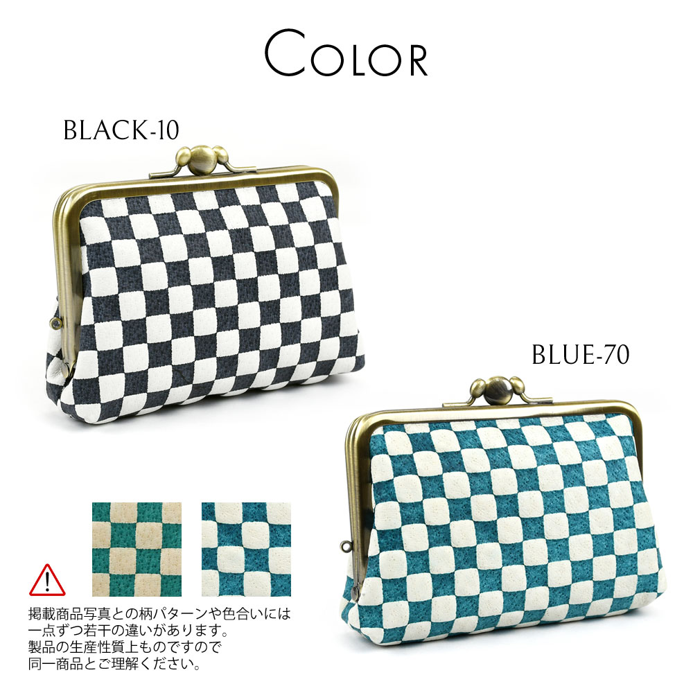 【ラッピング無料】 ANTI FORME 市松 革友禅 日本製 レディース がま口財布 DESIGN ミュージシャン