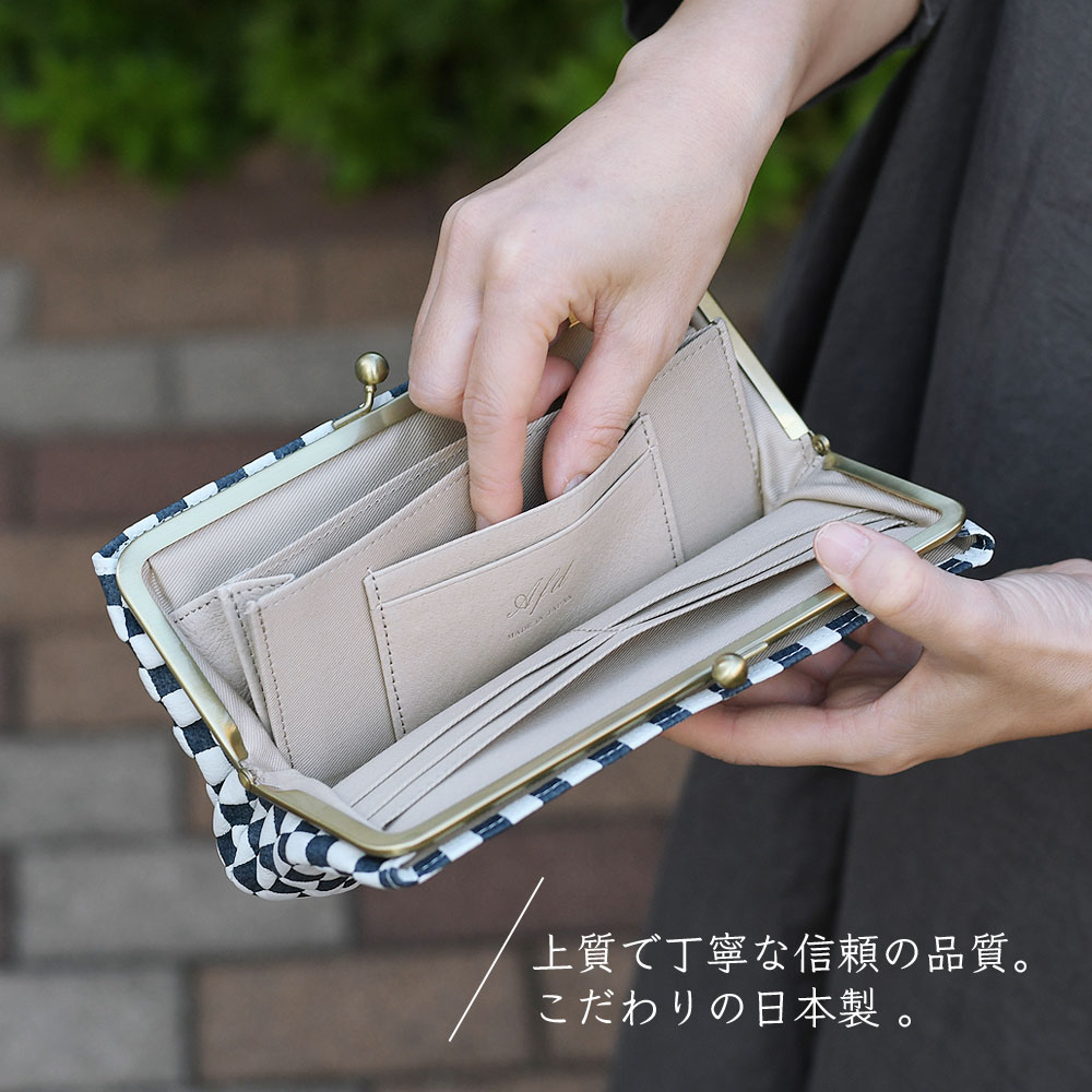 ANTI FORME DESIGN がま口財布 長財布 レディース 日本製 革友禅