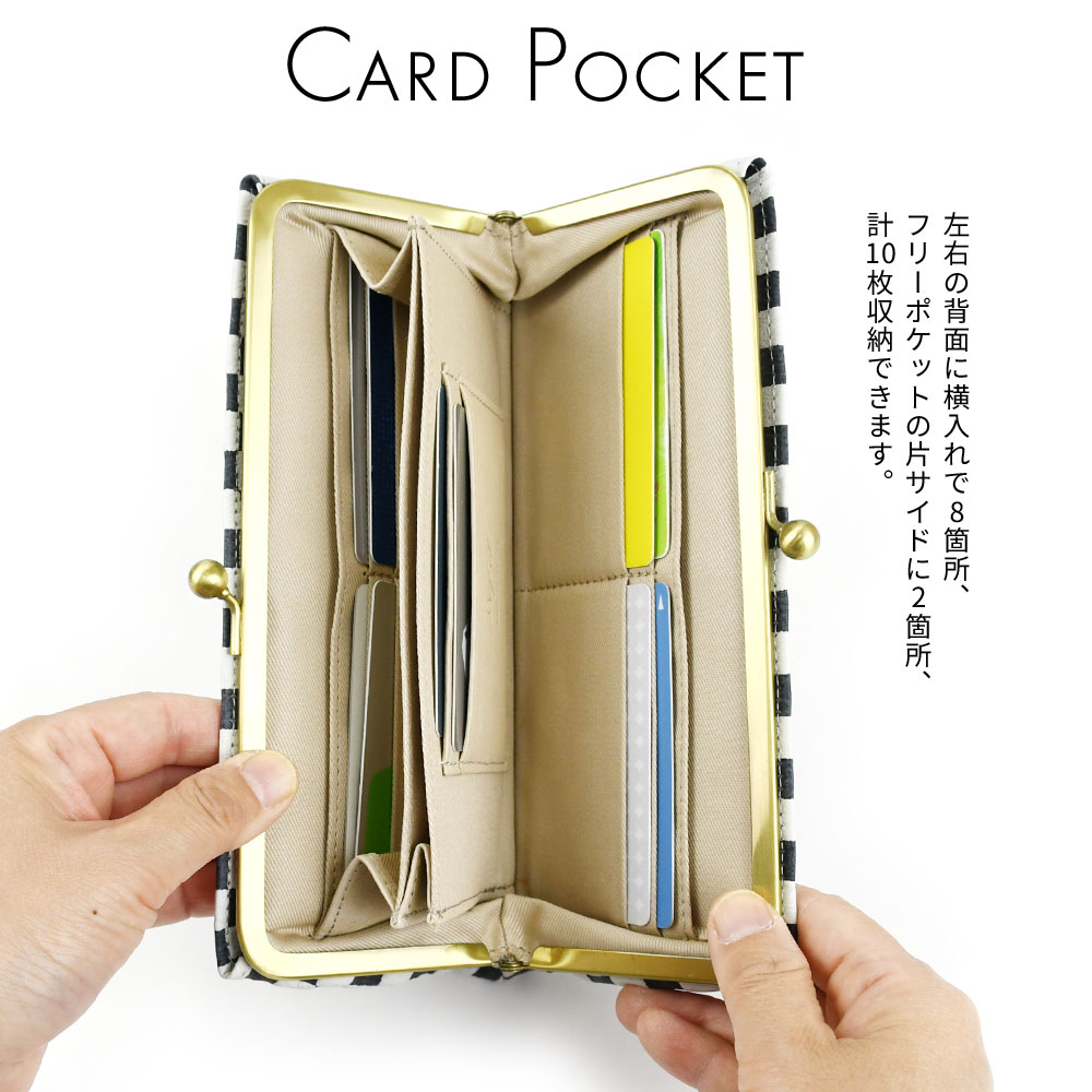 ANTI FORME DESIGN がま口財布 長財布 レディース 日本製 革友禅