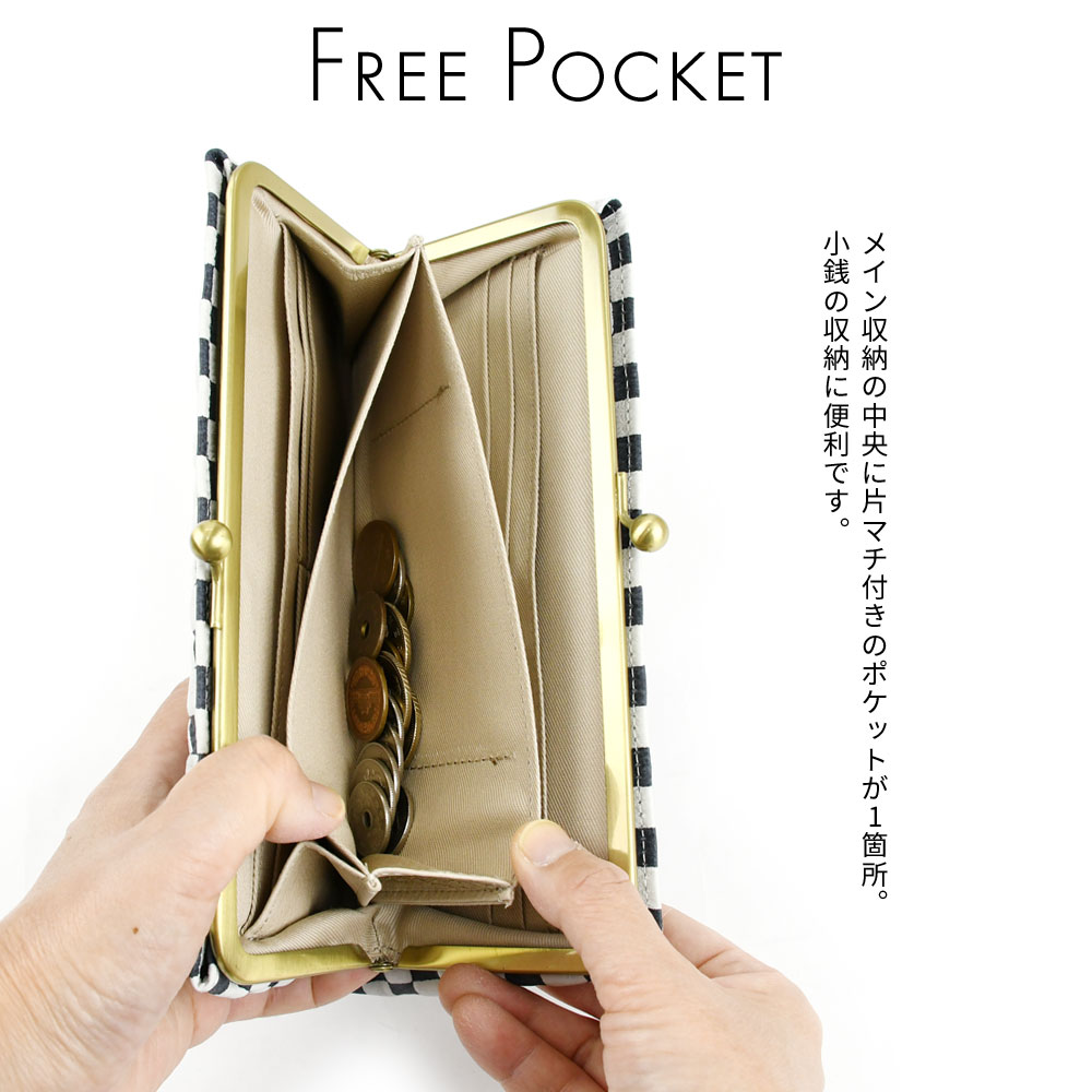 アンチフォルムデザイン/革友禅がま口【ブラウン】 ANTI FORME DESIGN がま口財布 長財布 レディース 日本製 革友禅