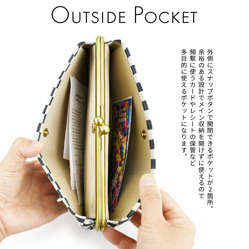 アンチフォルムデザイン　長財布 ANTI FORME DESIGN がま口財布 長財布 レディース 日本製 革友禅