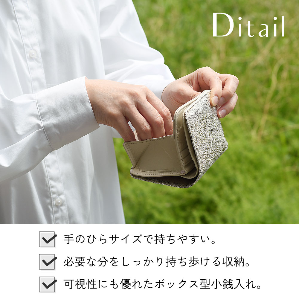 ANTI FORME DESIGN 二つ折り財布 レディース 小銭入れあり 日本