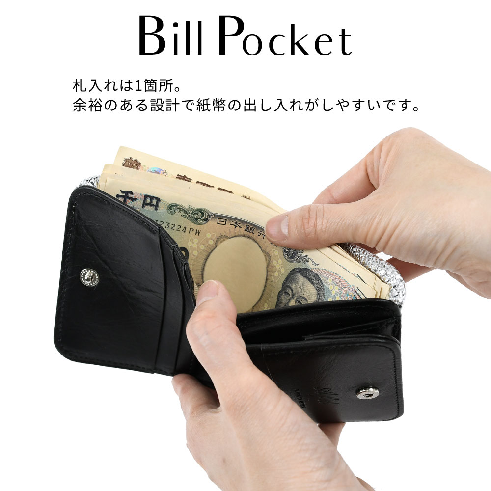 【ほぼ未使用】エンリーベグリン オミノ　二つ折り財布　カードケース ANTI FORME DESIGN 二つ折り財布 レディース 小銭入れあり 日本